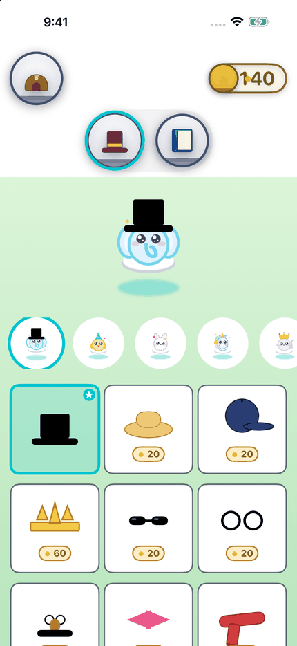 The dress-up shop, where coins earned from playing buy hats and glasses for each animal.